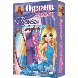 Фото #1 Одягни ляльку. Аделіна