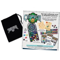 Фото #8 Саґрада (Sagrada)