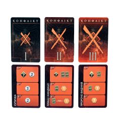 Фото #6 Дюна. Імперіум (Dune: Imperium)