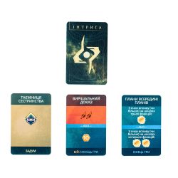 Фото #8 Дюна. Імперіум (Dune: Imperium)