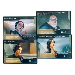 Фото #10 Дюна. Імперіум (Dune: Imperium)