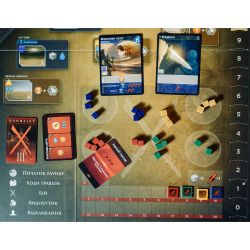 Фото #14 Дюна. Імперіум (Dune: Imperium)