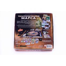 Фото #3 Тераформування Марса (Terraforming Mars)