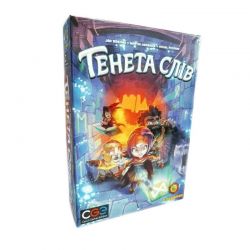 Тенета слів (Trapwords)