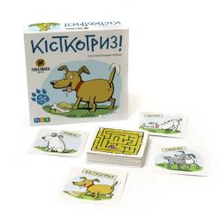 Фото #2 Кісткогріз