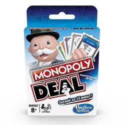 Монополія: Угода (Monopoly Deal)