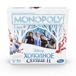 Фото #3 Монополія: Холодне серце II (Monopoly: Disney Frozen 2)