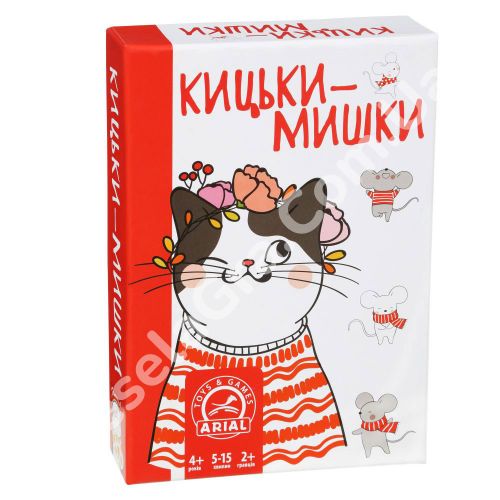 Настільна гра Кицьки-мишки
