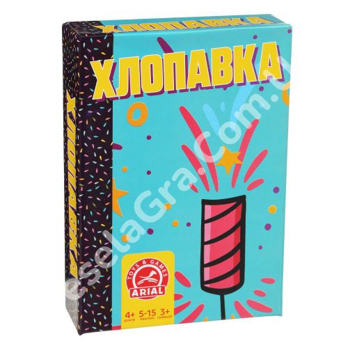 Настільна гра Хлопавка