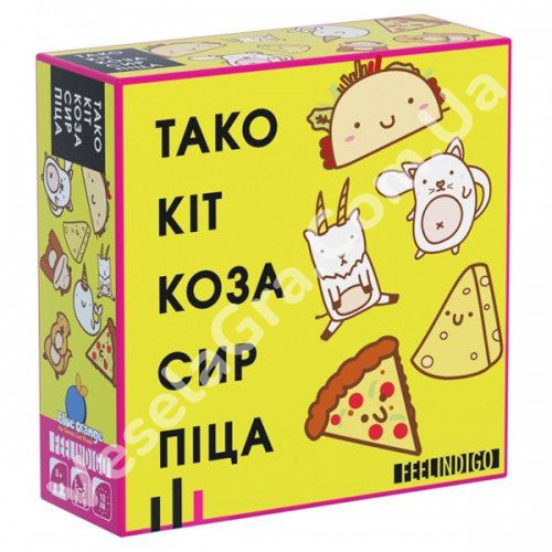 Настільна гра Тако Кіт Коза Сир Піца (Taco Cat Goat Cheese Pizza)