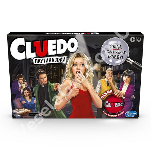 Настільна гра Клюедо. Павутина брехні (Cluedo Liars Edition)