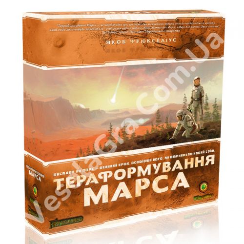 Настільна гра Тераформування Марса (Terraforming Mars)