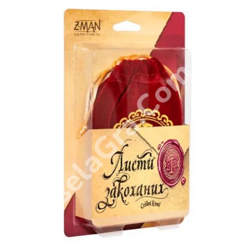 Настільна гра Листи Закоханих