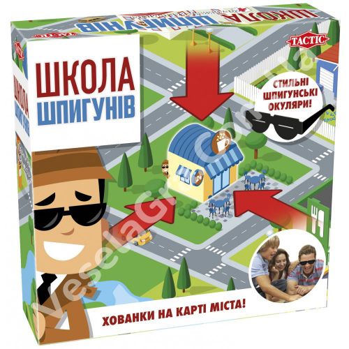 Настільна гра Школа шпигунів