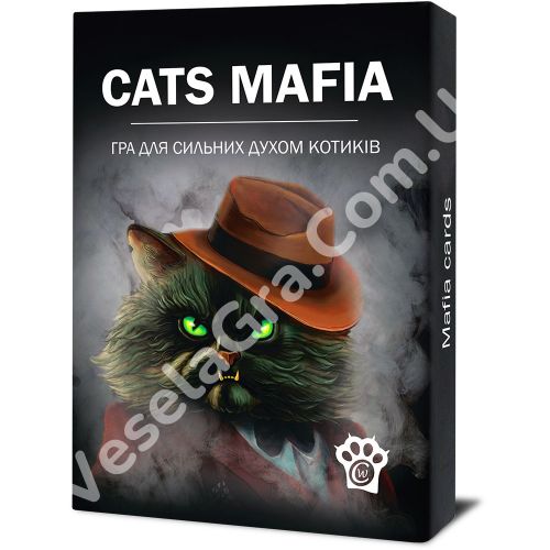 Настільна гра Котомафія (Cats Mafia)