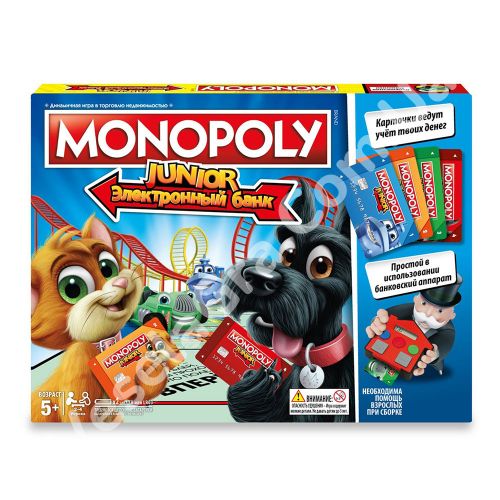 Настільна гра Монополія Юніор з банківськими картками (Monopoly Junior Electronic Banking)