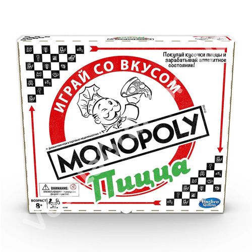 Настільна гра Монополія: Піца (Monopoly Pizza Game)